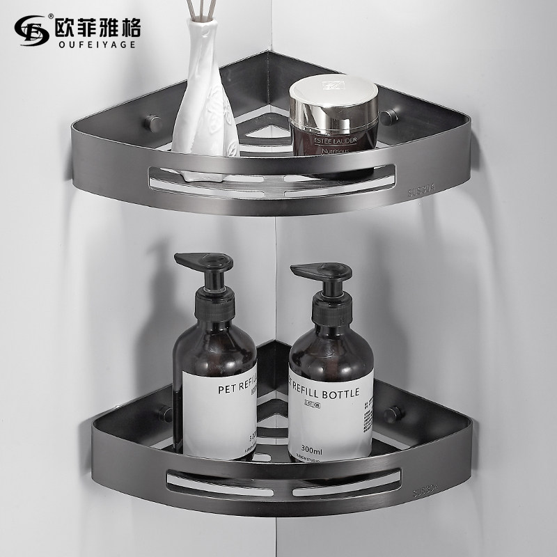 Gun grey bathroom stand 304 stainless steel toilet holds wall hanging bathroom corner frame without punching