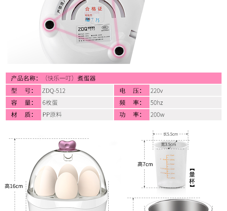 Máy đánh trứng đa năng 512 loại inox mini hấp trứng tự động tắt 2 máy ăn sáng - Nồi trứng ca nấu mì siêu tốc hàn quốc magic