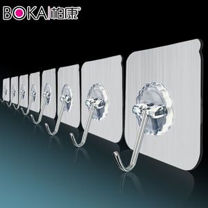 【柏康】家用强力粘胶挂钩10个装