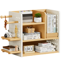 Perforated board storage rack desk work station multi-layer display rack desktop storage rack table bookshelf home desk