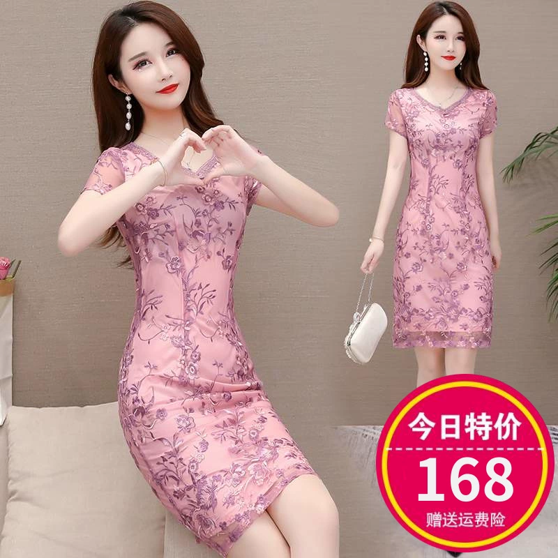 2020 Summer New Lady Vợ Cải tiến Sườn xám Trung thu dài Trung Quốc Slim Dress - Váy eo cao