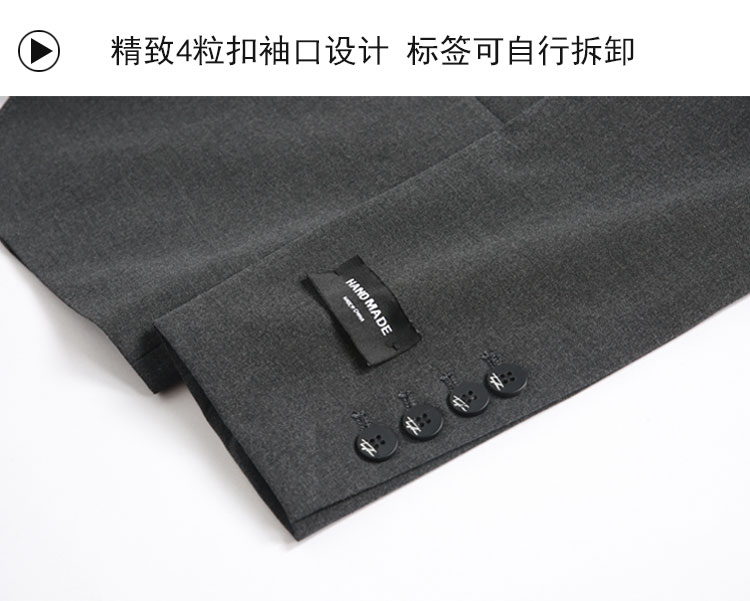 Bộ đồ vest Hàn Quốc Dongdaemun Bộ đồ vest nam Anh Bộ đồ nhỏ cho nam Váy công sở mỏng Váy cưới chú rể vest nam