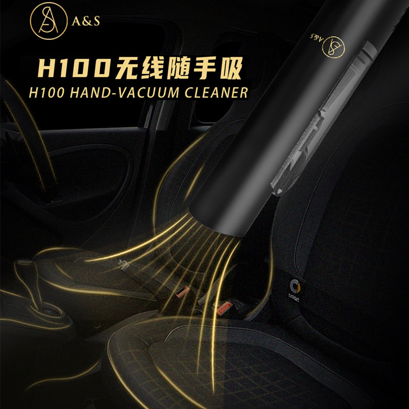 The Ulcomes ES6EC6 US AS Wireless Lithium Electric Handheld Dust Removal Mites Electrical ES8 on-board vacuum cleaner