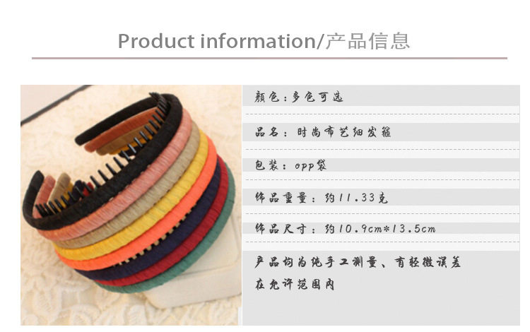 Accessoire cheveux en autre - Ref 1200391 Image 6