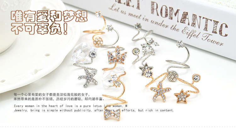 Thời trang Hàn Quốc ngọc trai ngọc trai nhẫn nhẫn nhẫn nhẫn đại bàng móng vuốt sao biển móng tay nhẫn dr