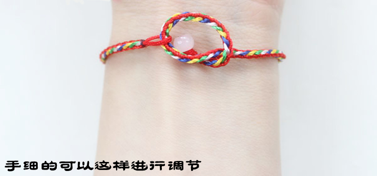 Ngọc an toàn trừ tà bảo vệ hòa bình nhiều màu dây thừng tay thuyền Rồng lễ hội năm sinh dây đỏ vòng tay vòng tay nam