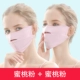 Peach Powder + Peach Powder две установки