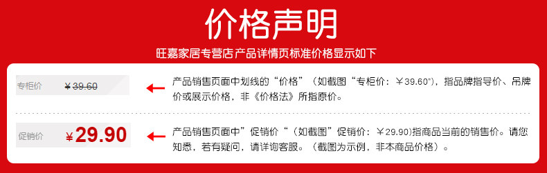 Bougie - Ref 2490875 Image 3