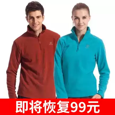 Tango outdoor fleece jacket Men's and women's fleece jacket autumn and winter double-sided thickened warm jacket jacket liner