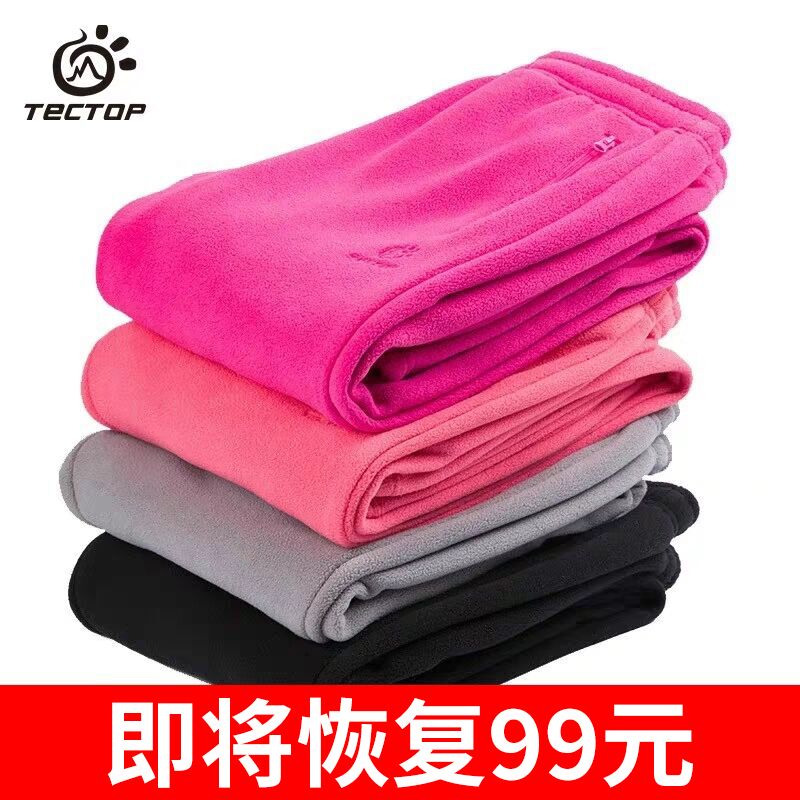 Explore fleece pants men and women thickened fleece outdoor sports warm stormtrooper pants liner autumn and winter mountaineering trousers