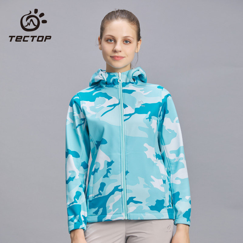 Outdoor Set Autumn Winter Grip Suede Soft Shell Clothing Male Large Size Printed Submachine Clothing Woman Warm Windproof Waterproof Camouflated Mountaineering