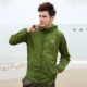 Jun Green-Male