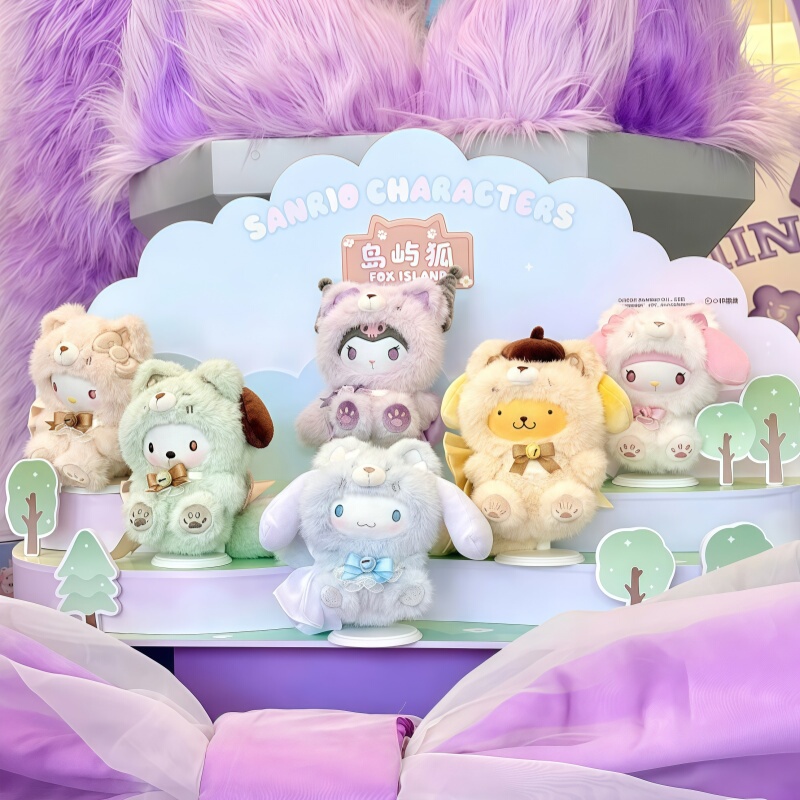 New Miniso Sanrio Island Fox Plush Vinyl Blind Box Series Figurines Cute Trendy Toys Peripheral Gifts