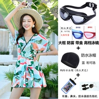 Полиуретановая плавательная шапочка, непромокаемая сумка