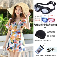 Полиуретановая плавательная шапочка, непромокаемая сумка