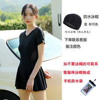 6602 черный + шапочка для плавания из полиуретана