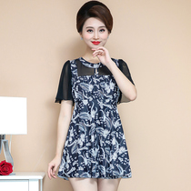 Loose large size hot spring swimsuit female fat mm middle-aged lace Korean blouse short sleeve plus fat cover belly slim hot spring