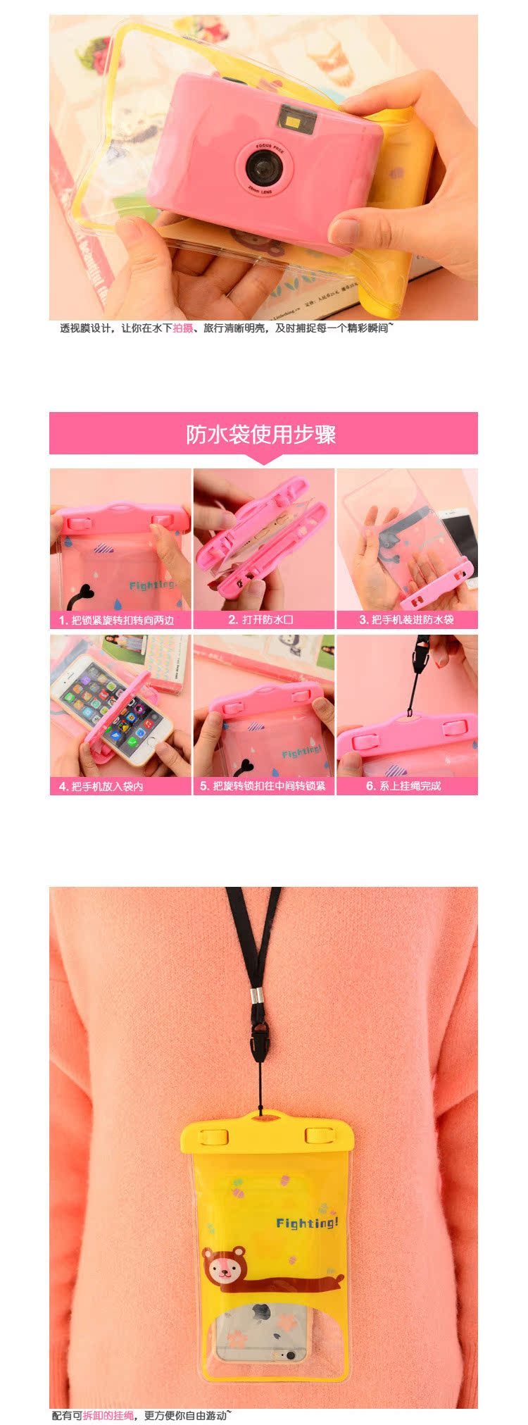 Sac de sport - Ref 7731 Image 10