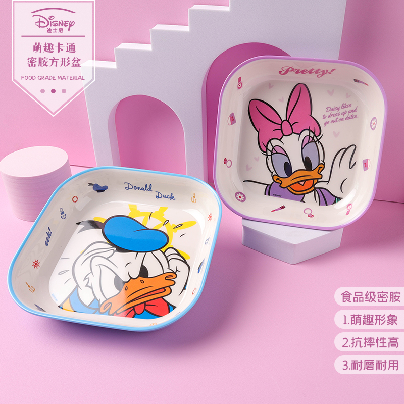 Disney Children's Dinner Plate Melamine Cartoon Boy Girl Baby Home Dining Drop-Resistant Divided Imitation Porcelain Bowl Tableware