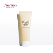 Shiseido WASO Ngày thanh niên và sữa rửa mặt tẩy tế bào chết 75ml Fan Yi