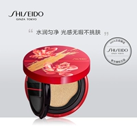 Shiseido, кушон, тональный крем, легкая и тонкая база под макияж