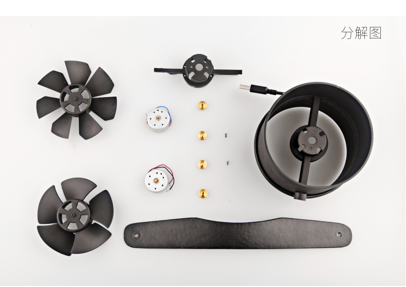 Ventilateur USB - Ref 406651 Image 29