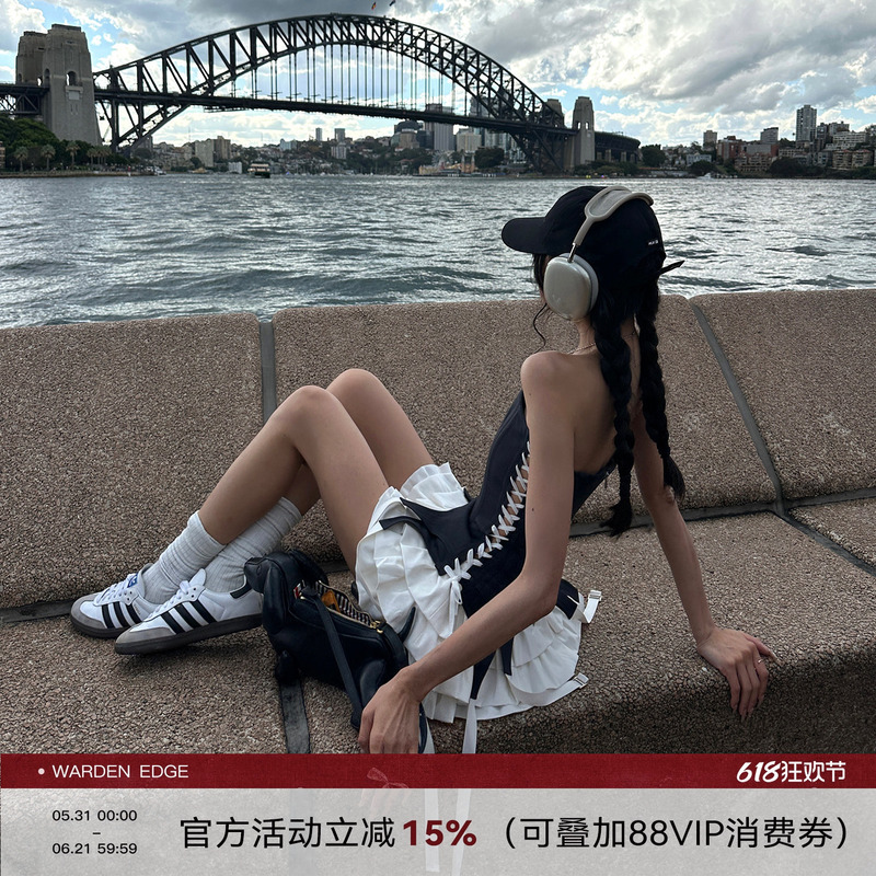Han Hao Tian Warden Edge Fake Two-Piece Patchwork Dress for Women, Summer Fishbone Tube Top Dress, Cake Short Skirt