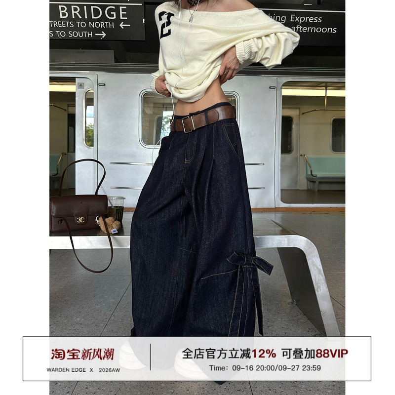 Korean Sweet Warden Edge Original Color Denim Jeans for Women, Autumn Bow Pocket Design Floor-Length Pants Korean Sweet Warden Edge Original Color Denim Jeans for Women, Autumn Bow Pocket Design Floor-Length Pants