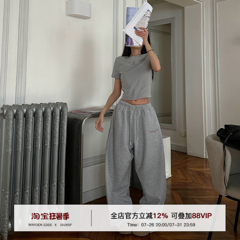 Korean Style Warden Edge Gray Wide-Leg Casual Pants for Women, Loose Fit, Slimming, Petite Sweatpants, Drapey Long Pants