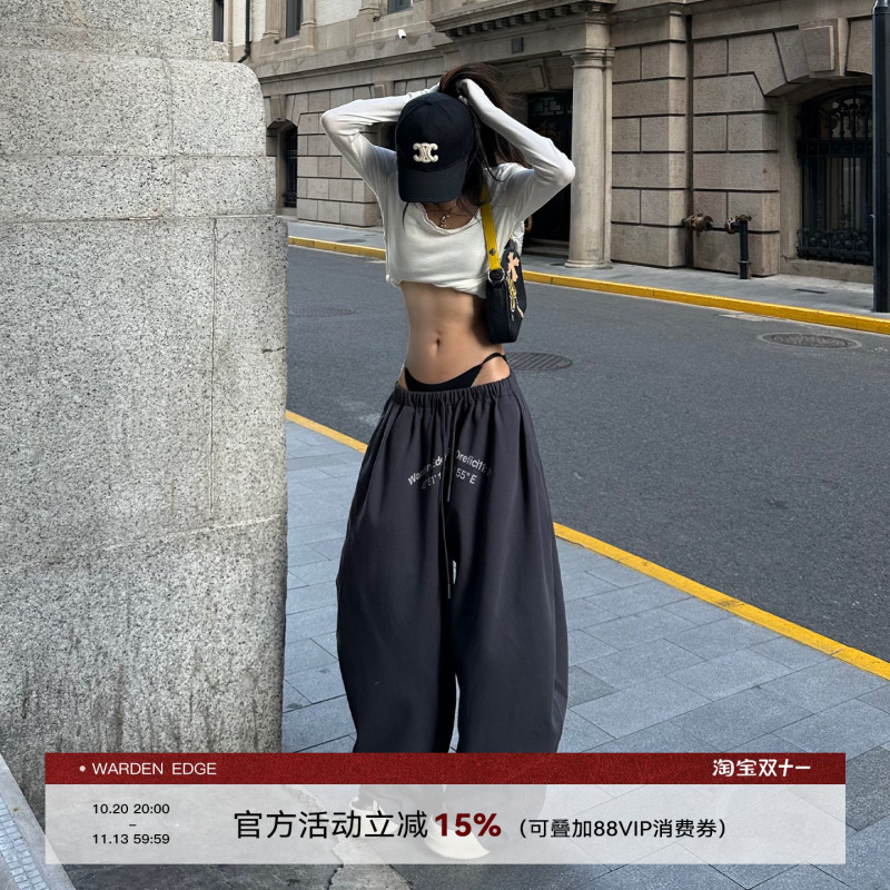 Hanhaotian Warden Edge American-Style Printed Casual Pants for Women, Autumn Thin Loose Dark Gray Low-Waist Wide-Leg Pants