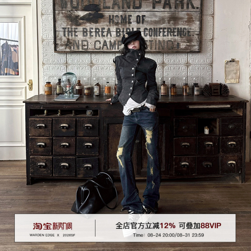 Han Hao Tian Warden Edge Phantom Ride American Retro Distressed Jeans for Women Early Autumn Low-Waist Straight-Leg Pants