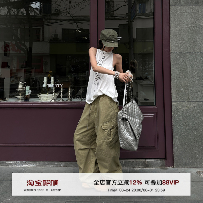 Han Hao Tian Warden Edge Takes a Straightforward Approach, Khaki Cargo Pants for Women, Summer Loose Low-Waist Straight-Leg Casual Pants