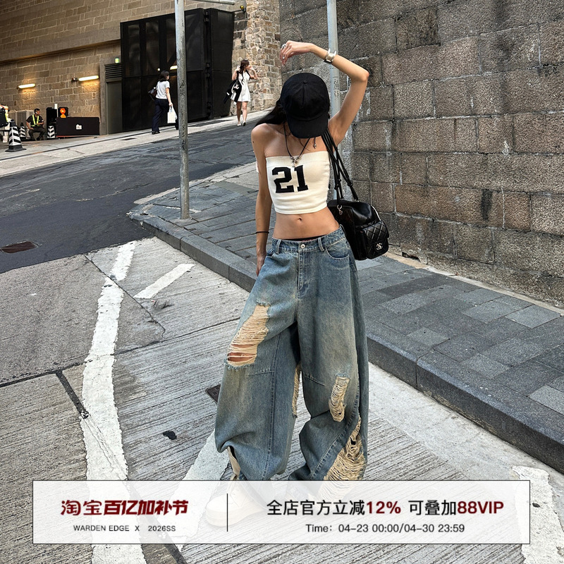 Korean Sweet Warden Edge Blue Ripped Jeans for Women, Washed and Distressed, Loose Wide-Leg Pants, Low-Waisted Long Pants