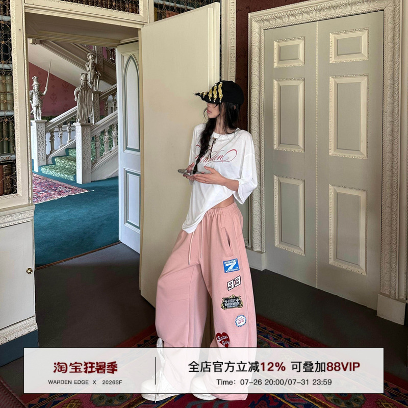 Han Hao Tian Warden Edge Hard Candy Attack Pink Embroidered Drawstring Sweatpants Women's Summer Loose Straight Casual Pants Han Hao Tian Warden Edge Hard Candy Attack Pink Embroidered Drawstring Sweatpants Women's Summer Loose Straight Casual Pants