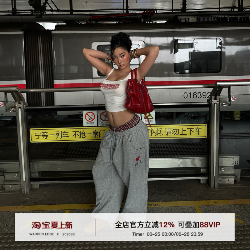 Han Hao Tian Warden Edge Heartbeat Archive Gray Double Waistband Sweatpants Women's Loose Low-Waist Wide-Leg Casual Pants