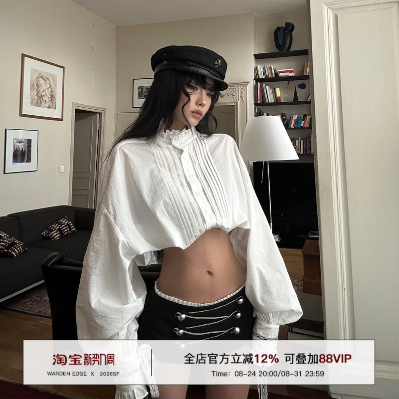 Han Hao Tian Warden Edge White Lace-Up Shirt for Women Early Autumn Ruffled Collar Pleated Puff Sleeves Waist-Revealing Shirt Han Hao Tian Warden Edge White Lace-Up Shirt for Women Early Autumn Ruffled Collar Pleated Puff Sleeves Waist-Revealing Shirt