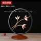 Sakura 6 Cup Hallder