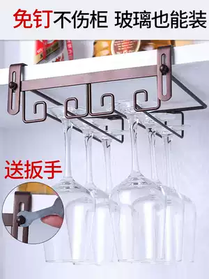Red wine cup holder upside down household creative punch-free nail-free drill-free cup holder European hanging wine cabinet hanging Cup shelf