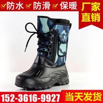 Mens outdoor waterproof snow ground boots Mens winter Garnished thickened Lauder boots Fishing Boots Fishing Boots Rain Shoes