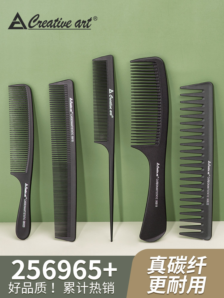 Comb Women's special long hair pointed tail comb Portable home hair straightener Men's anti-secret tooth comb Electrostatic wooden comb