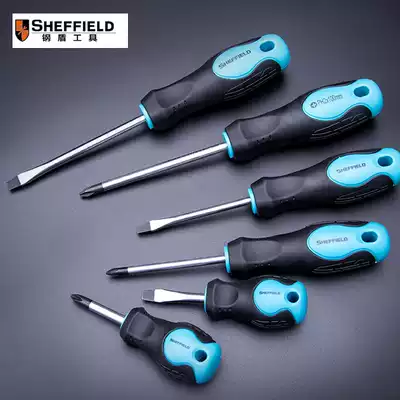 Steel shield cross slotted screwdriver with magnetic household screwdriver tool set Combination screwdriver Mini screwdriver