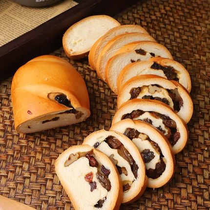 列巴俄罗斯风味大面包新疆大列巴葡萄干核桃仁坚果代餐健身充饥餐