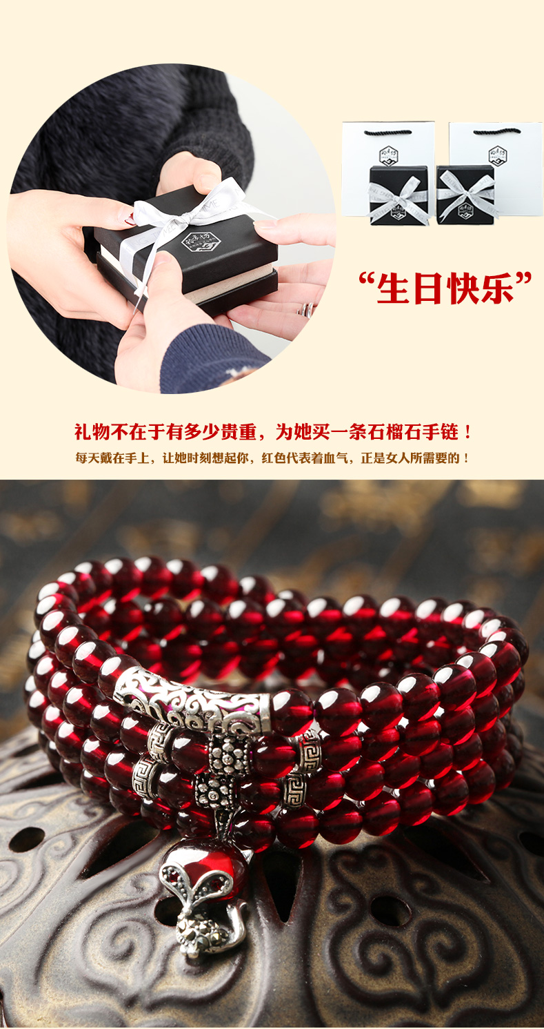 Đích thực tự nhiên rượu vang đỏ garnet vòng đeo tay nữ sinh năm đa vòng tròn món quà sinh nhật gió quốc gia tinh thể vòng tay