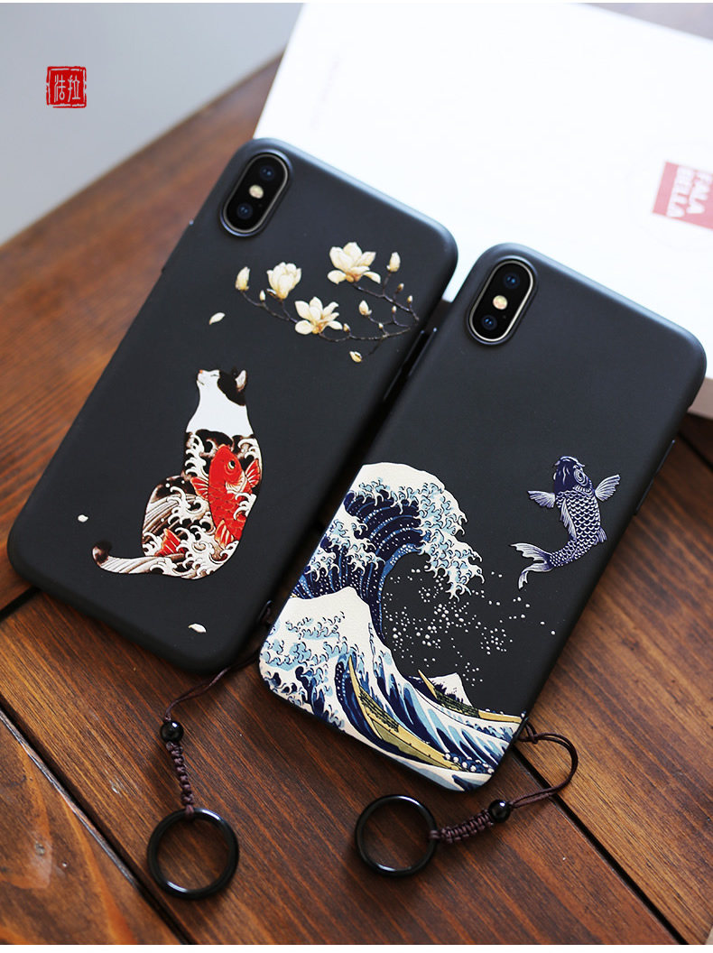 Great Emboss Phone Case