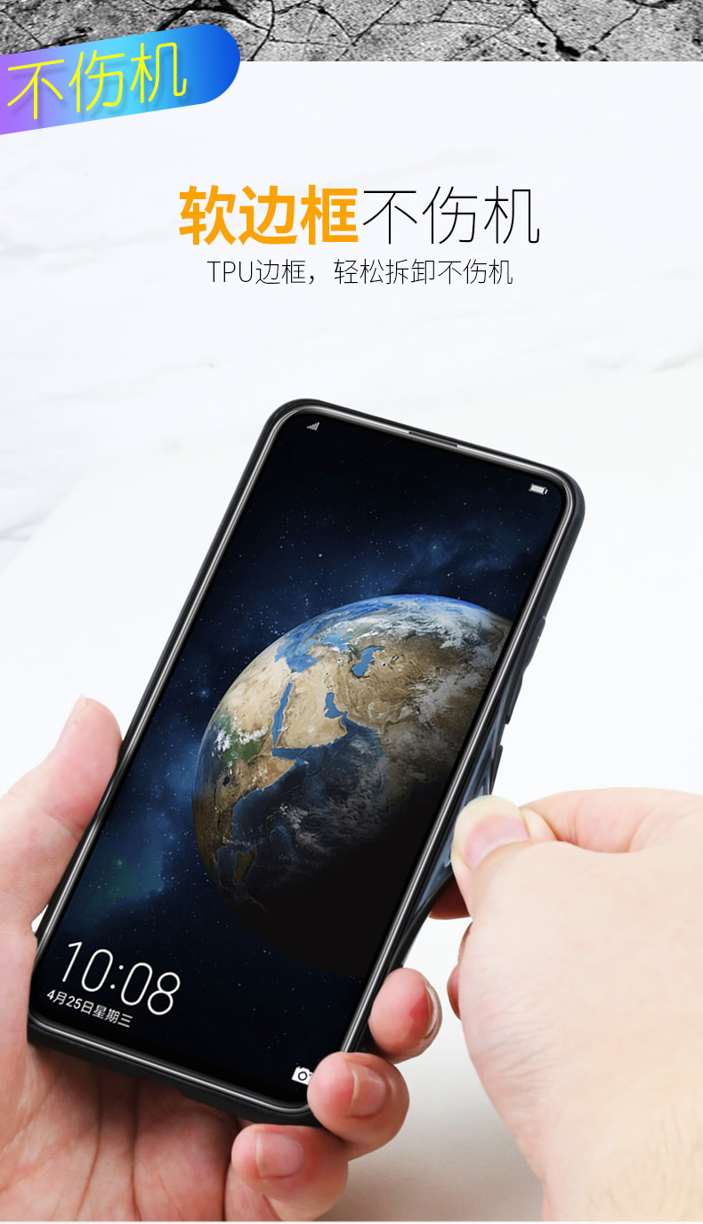 Farabella Huawei vinh quang Magic2 vỏ điện thoại di động nam 7p cá tính sáng tạo iPhone XS Max kính 7 thủy tinh thương hiệu 8 Apple X mới 8plus bao gồm tất cả chống rơi 7plus bảo vệ xr
