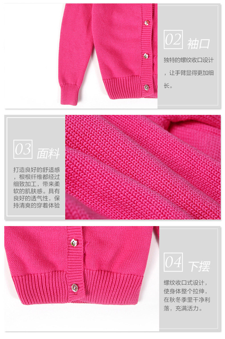 Pull fille - Ref 2104963 Image 26