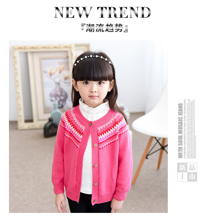 Pull fille - Ref 2104963 Image 24