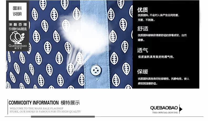 Chemise garcon à manche courte - Ref 2077526 Image 18