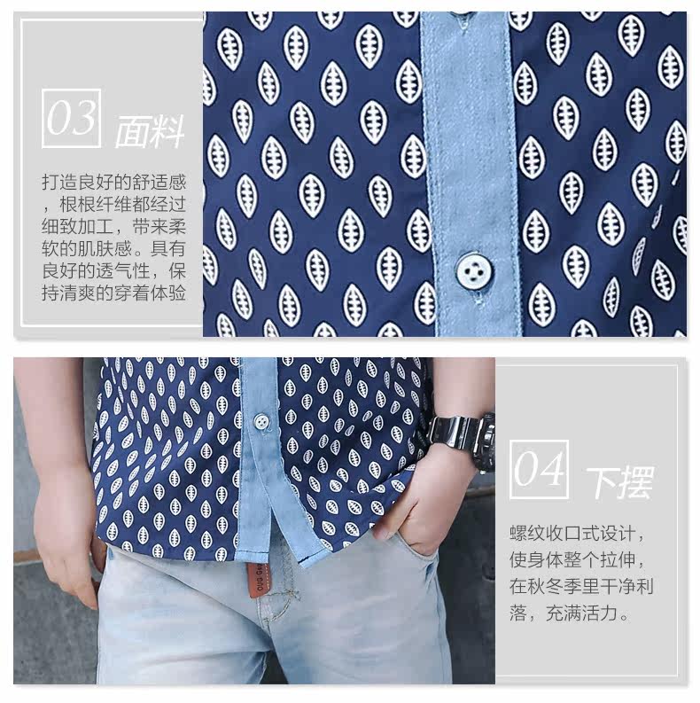 Chemise garcon à manche courte - Ref 2077526 Image 26