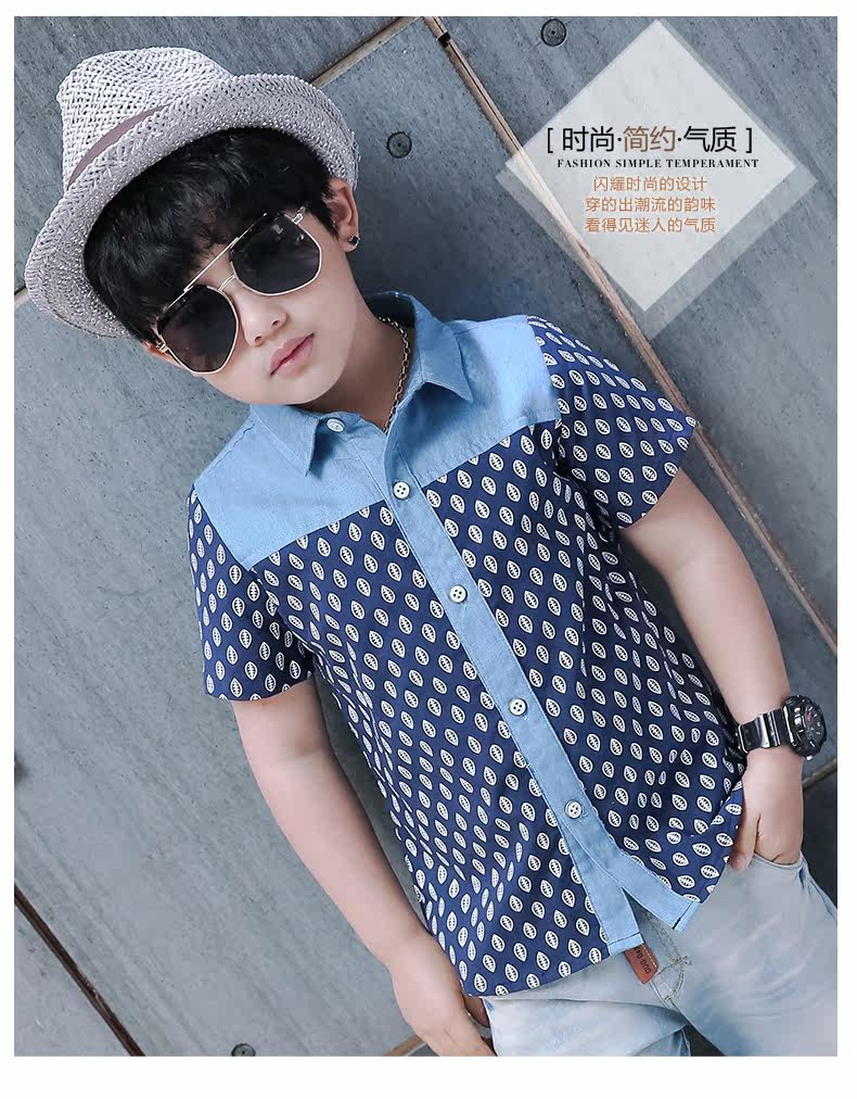 Chemise garcon à manche courte - Ref 2077526 Image 20